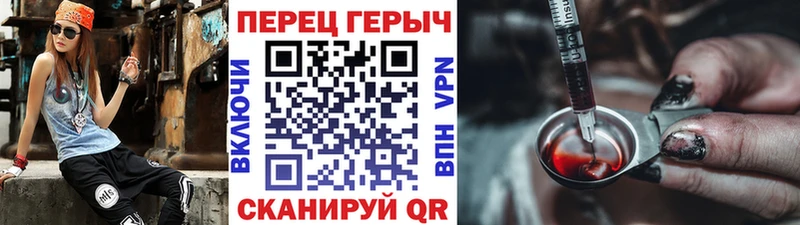 Купить закладки  Нестеровская  Героин Афган 