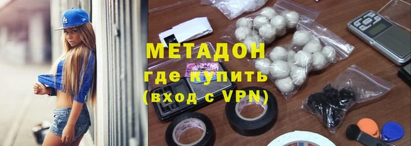 кокаин колумбия Иннополис