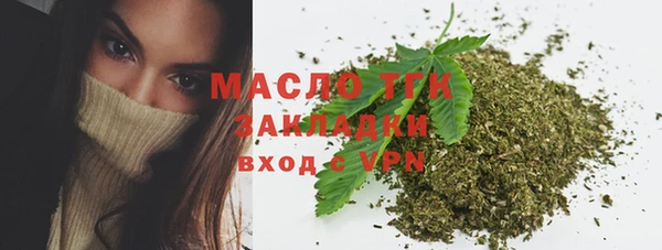 PSILOCYBIN Инта