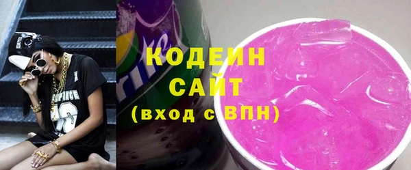 меф VHQ Инсар