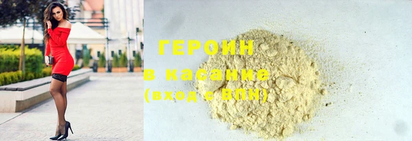 mdpv Каменка