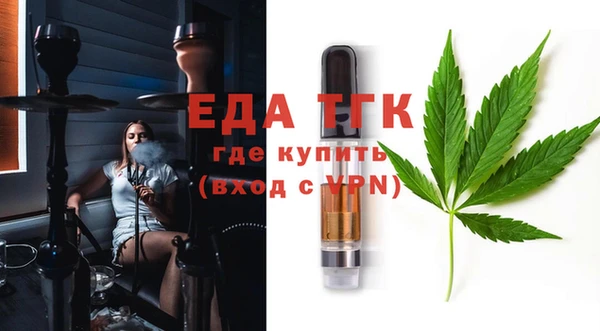 меф VHQ Инсар