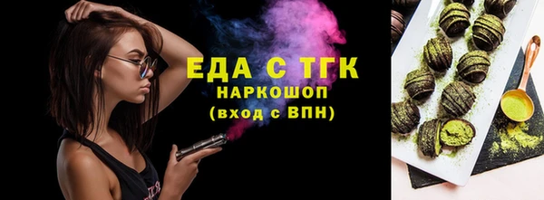 mdpv Каменка