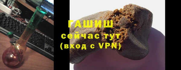 кокаин колумбия Иннополис