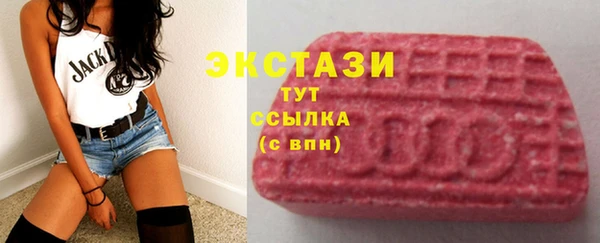меф VHQ Инсар