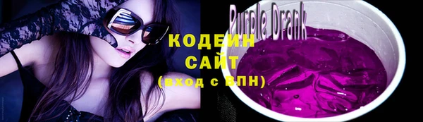 меф VHQ Инсар