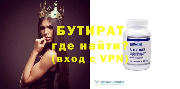 кокаин колумбия Иннополис