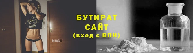 ECSTASY Каменногорск