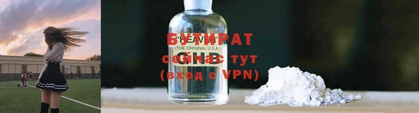 mdpv Каменка