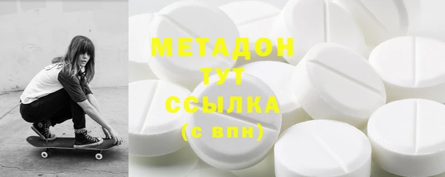 меф VHQ Инсар