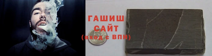 кокаин колумбия Иннополис
