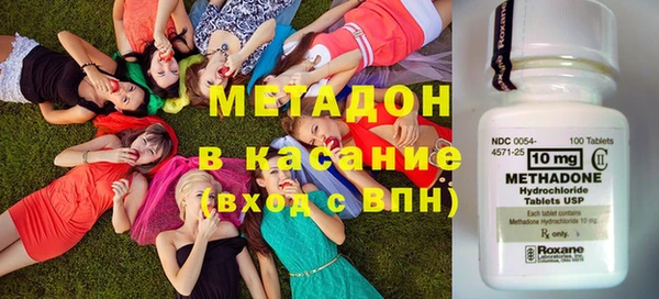 меф VHQ Инсар