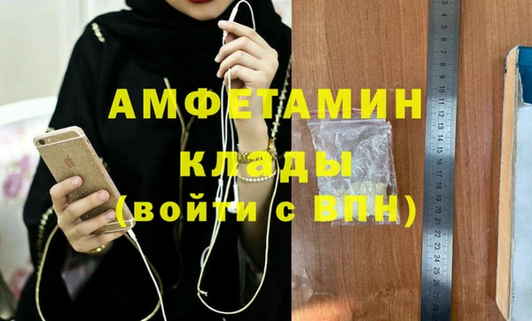 кокаин колумбия Иннополис