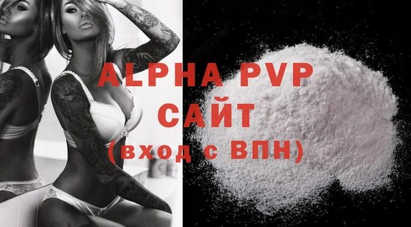 кокаин колумбия Иннополис