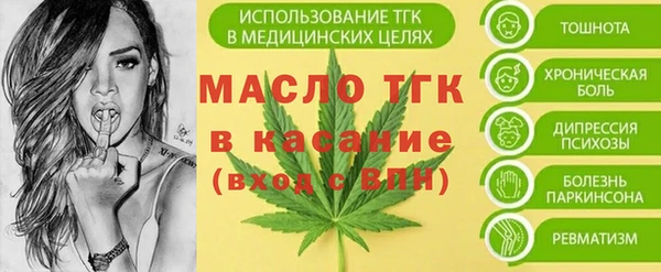 кокаин колумбия Иннополис