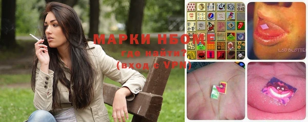 кокаин колумбия Иннополис