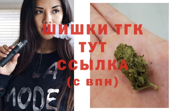 меф VHQ Каменск-Шахтинский
