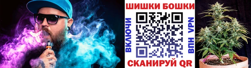 Каннабис SATIVA & INDICA  Купить где  Нестеровская 
